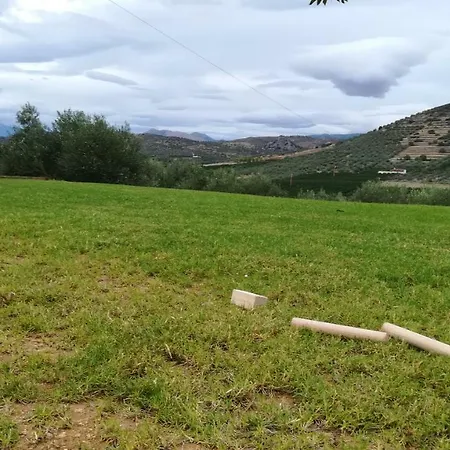 Oneiro Mas