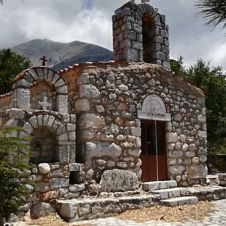 Oneiro Mas Pirgiotika