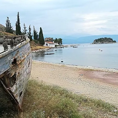Oneiro Mas